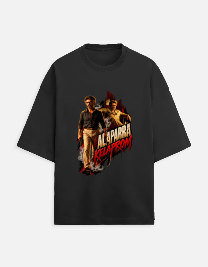 ALAPARRA KELAPROM back view